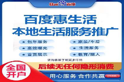 医疗行业SEM营销推广的技巧与案例