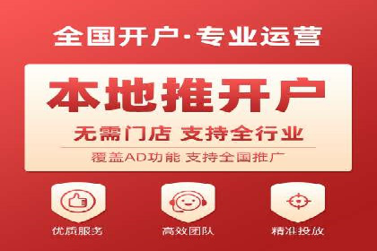 知乎信息流内容创作实战技巧